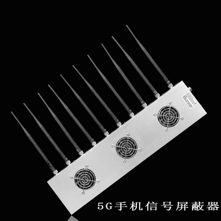 文昌外置10天线移动通信干扰器