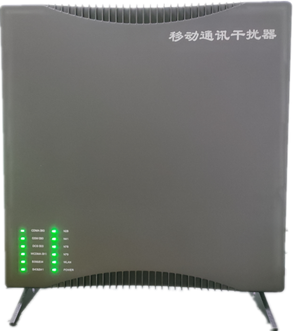  文昌信令级放装型数字移动通信干扰器