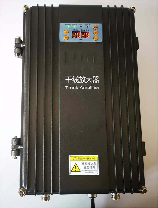  文昌FM调频广播双向干线放大器