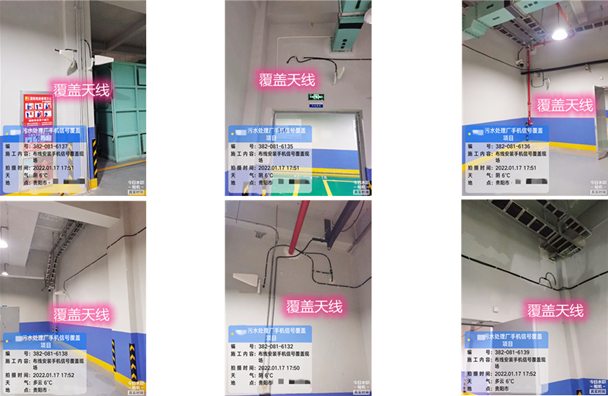  文昌污水处理净水厂地下箱体覆盖案例